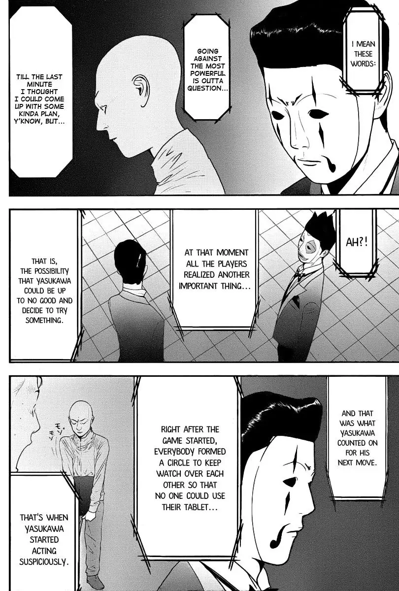 Liar Game Chapter 149 8